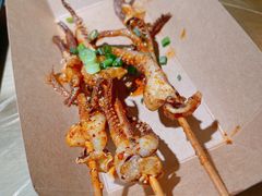 -烤匠麻辣烤鱼(环球中心店)