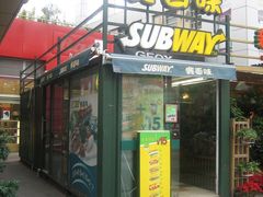 -证大大拇指广场(芳甸路店)