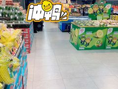 -盒马鲜生(新都心店)