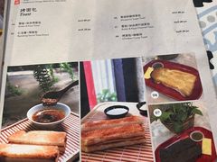 菜单-源昌隆咖啡店