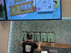 -台盖(群星城店)