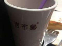 -吉布鲁牛排海鲜自助(成都大悦城店)