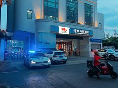 -秦皇岛路游船码头