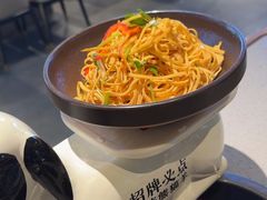 -丰茂烤串(公园店)