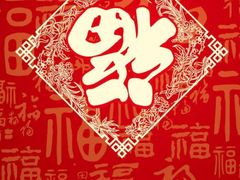 -董记面馆(漳州二路店)