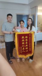 -喜喜·全套房月子会所(罗宾森广场店)
