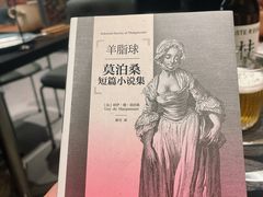 -卡朋西餐(宝安大仟里店)