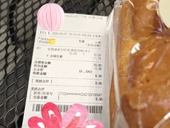 -巴黎贝甜(大宁国际商业广场店)
