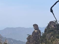 -三清山风景名胜区