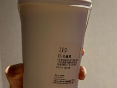 -阿嬷手作(南宁亭江步步高店)