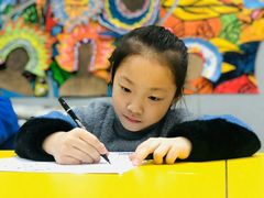 -杨梅红艺术教育(凤城教学中心)