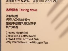 -Boxing Cat Brewery拳击猫精酿啤酒馆(永福店)