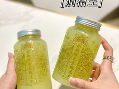 -野萃山·潮汕厚果汁(十亩地店)