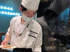 -渔荷食町·铁板烧料理(崂山万象汇店)