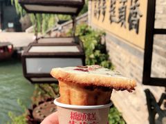 -步步高桥头糕