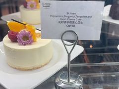 -星河吉酒店-BOND大堂吧·咖啡·简餐