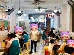 -芬芳甜品(同福路店)