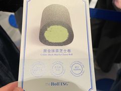-the Roll'ING手作瑞士卷专门店(卓悦中心店)