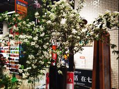-7fresh七鲜(大族广场店)