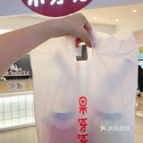 冰博克像空口的奶盖！颠覆我对牛奶的认知！