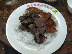 -陈光记烧腊店(罗保博士街店)