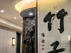 -华竹饭店(中央大街店)