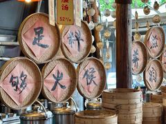 -石岐佬中山菜馆(张溪店)