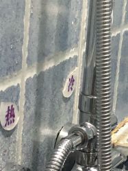 包房卫生间-静博士养生美容连锁