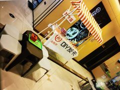 -海底捞火锅(金融街万达店)
