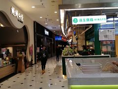 -BHG时尚百货(望京店)