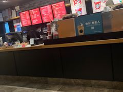 -星巴克(广州动漫星城东区店)