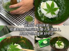 -無邪日式甜品(世博源店)