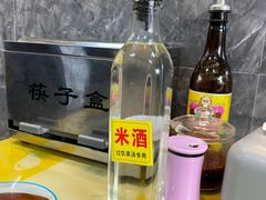 -王桂峰特色小吃(浔阳路店)