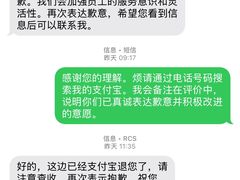 -静香HOUSE·全时段融合餐厅(七星欢乐颂店)