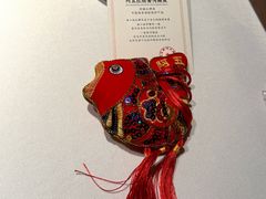 -阿五黄河大鲤鱼(英协路店)