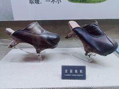 -天津华夏鞋文化博物馆