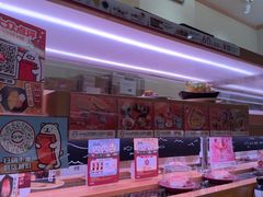 -寿司郎(皇庭广场店)