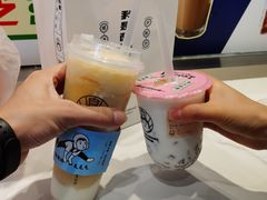 -我是酸奶君(壹方城店)