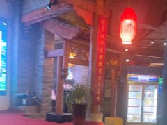 -来小酌·长安酒家(翠庭大厦店)