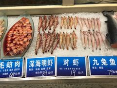 -双井轩(双井店)