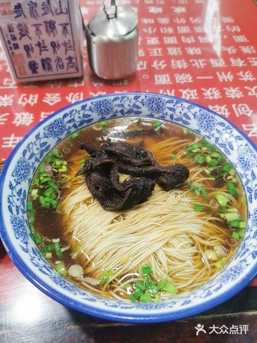 美味斋(西北街店)图片