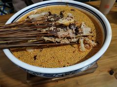 -古真记钵钵鸡(总店)