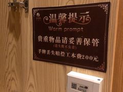 -沐泷泉(南风大剧院店)