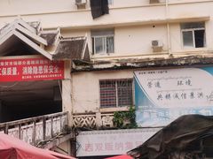 -西双版纳集贸市场