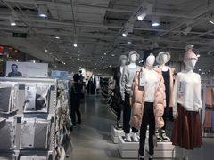 -NOME(太阳百货店)