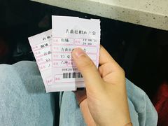 -青曲社相声(易俗街区店)