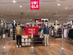 -优衣库(东莞天和City店)