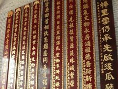 -小洲村