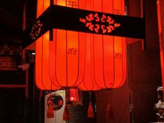 门面-北平食府.北京烤鸭(亦庄店)