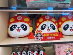 -海底捞火锅(如皋吾悦广场店)